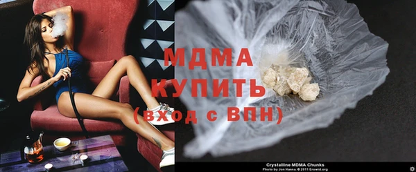 сатива Беломорск
