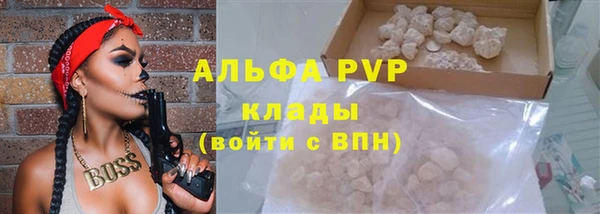 твердый Белоозёрский