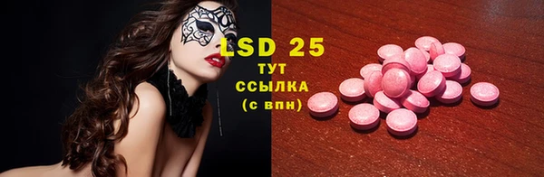 mix Аркадак