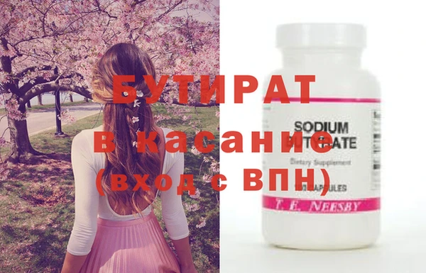 твердый Белоозёрский