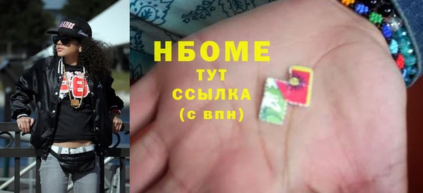 mix Аркадак