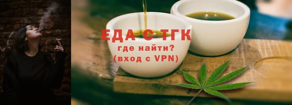 твердый Белоозёрский