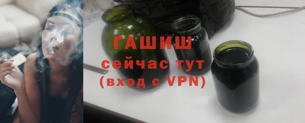 твердый Белоозёрский