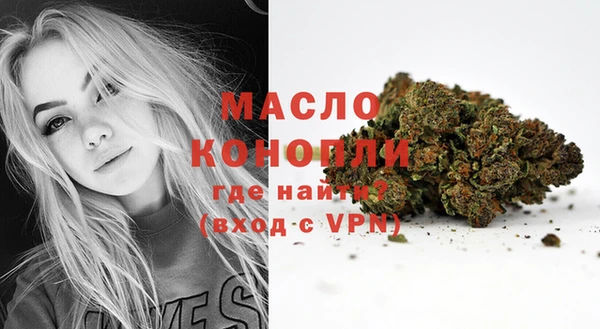 твердый Белоозёрский