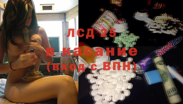 mix Аркадак
